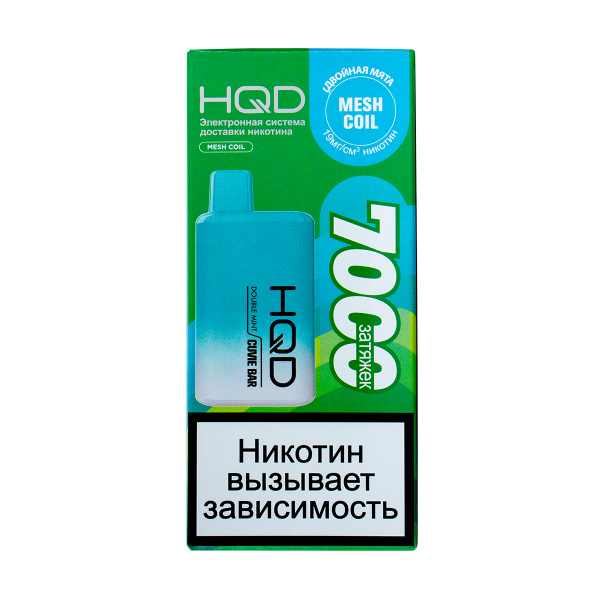 Электронка Hqd Cuvie Bar Двойная Мята (7000 Затяжек) в Уфе