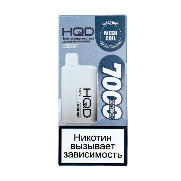 Электронка Hqd Cuvie Bar Чистый (7000 Затяжек) в Уфе