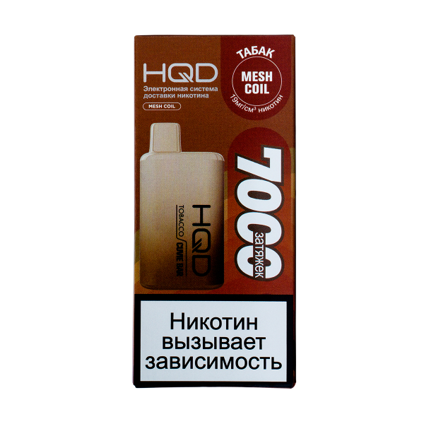 Электронка Hqd Cuvie Bar Табак (7000 Затяжек) в Уфе