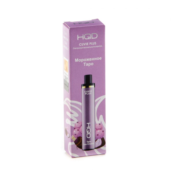 Электронка Hqd Cuvie Plus Мороженное Таро (1200 Затяжек) в Уфе