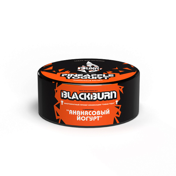 Табак Blackburn Pineapple Yogurt (Ананасовый Йогурт)  25 грамм в Уфе