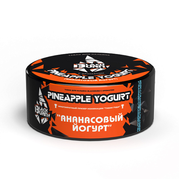 Табак Blackburn Pineapple Yogurt (Ананасовый Йогурт)  100 грамм в Уфе