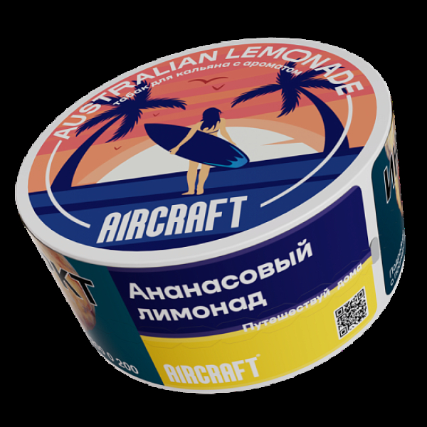Табак Aircraft Ml Ананасовый Лимонад  25 грамм в Уфе
