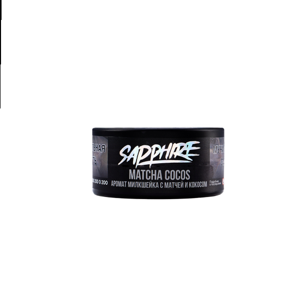 Табак Sapphire Crown Matcha Cocos  25 грамм в Уфе