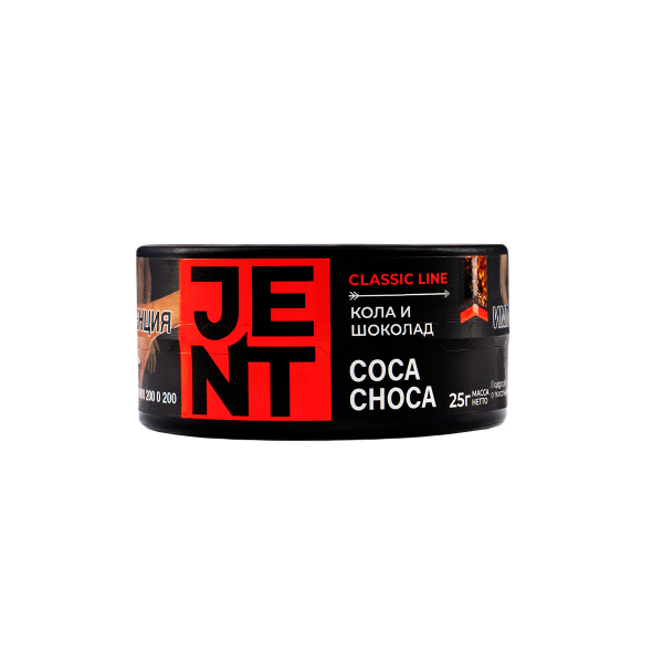 Табак Jent Coca Choca (Кола И Шоколад)  25 грамм в Уфе
