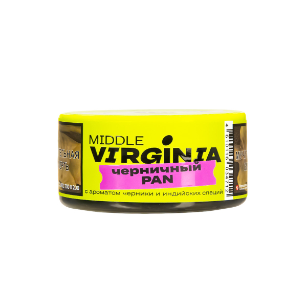 Табак Original Virginia Middle Черничный Pan  25 грамм в Уфе