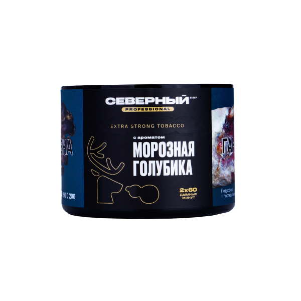 Табак Северный Professional Морозная Голубика  40 грамм в Уфе