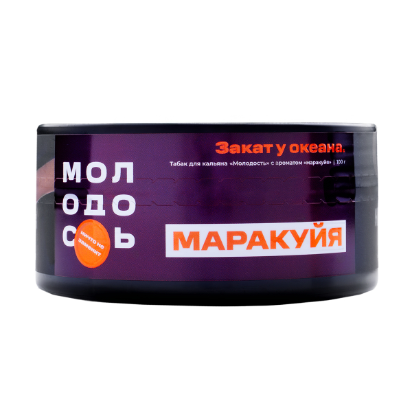 Табак Молодость Маракуйя  100 грамм в Уфе