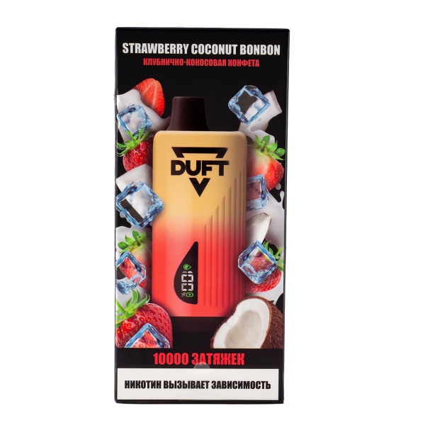 Электронка Duft Strawberry Coconut Bonbon (10000 Затяжек) в Уфе