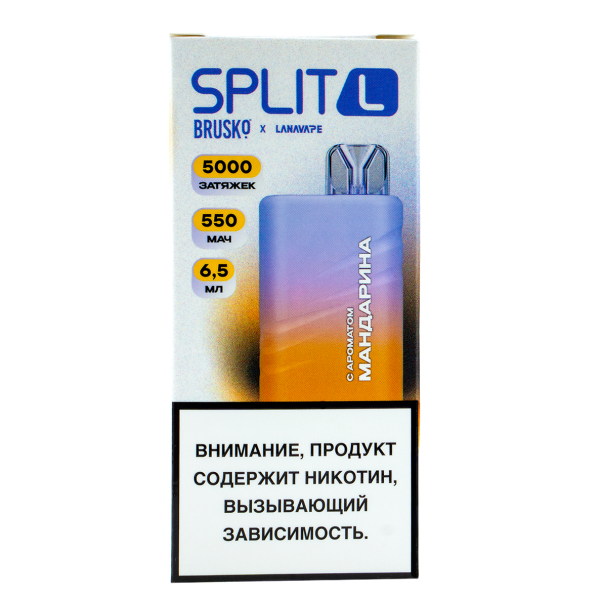 Электронка Brusko Split L Мандарин (5000 Затяжек) в Уфе