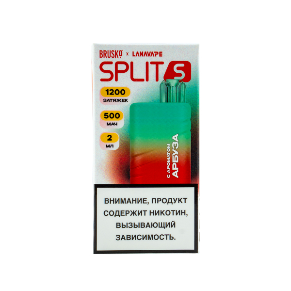 Электронка Brusko Split S Арбуз (1200 Затяжек) в Уфе