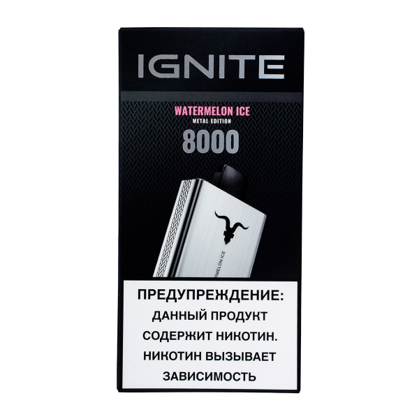 Электронка Ignite Watermelon Ice V80 (8000 Затяжек) в Уфе