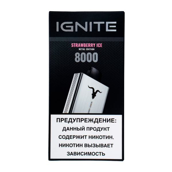 Электронка Ignite Strawberry Ice V80 (8000 Затяжек) в Уфе
