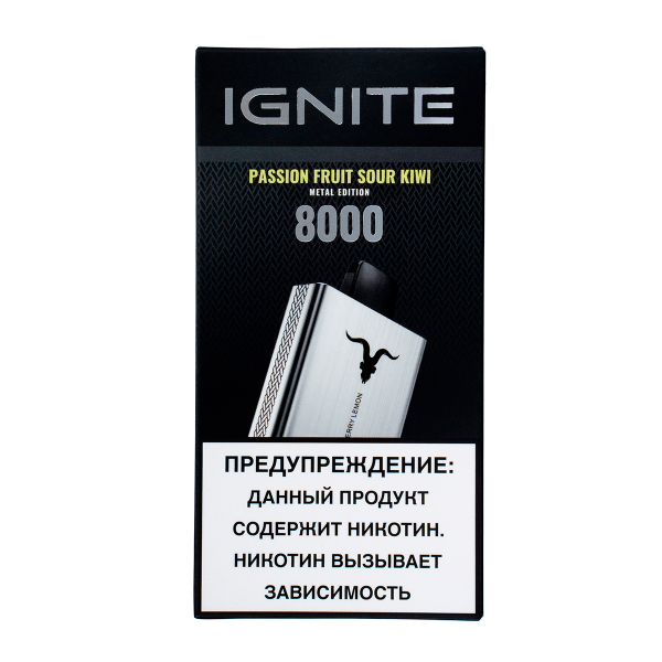 Электронка Ignite Passion Fruit Sour Kiwi V80 (8000 Затяжек) в Уфе