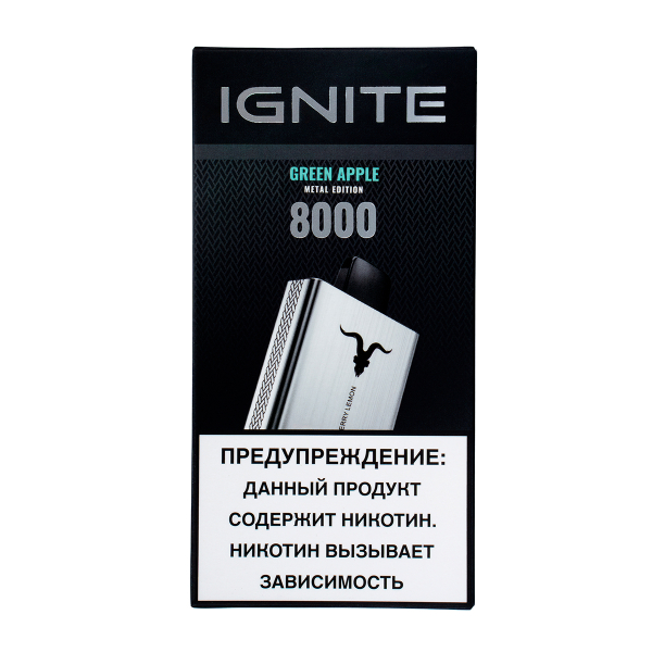 Электронка Ignite Green Apple V80 (8000 Затяжек) в Уфе