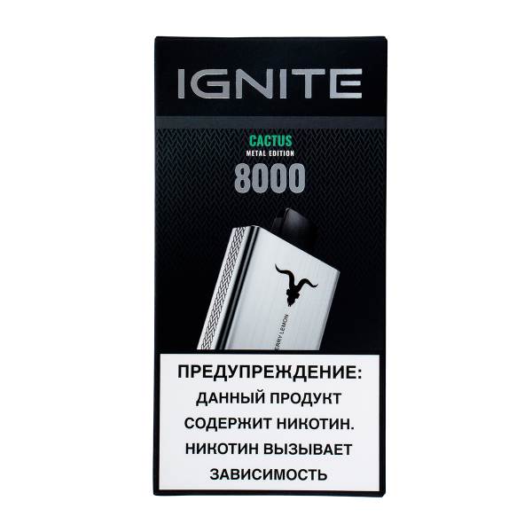 Электронка Ignite Cactus V80 (8000 Затяжек) в Уфе