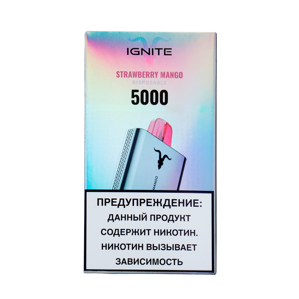Электронка Ignite Strawberry Mango V50 (5000 Затяжек) в Уфе