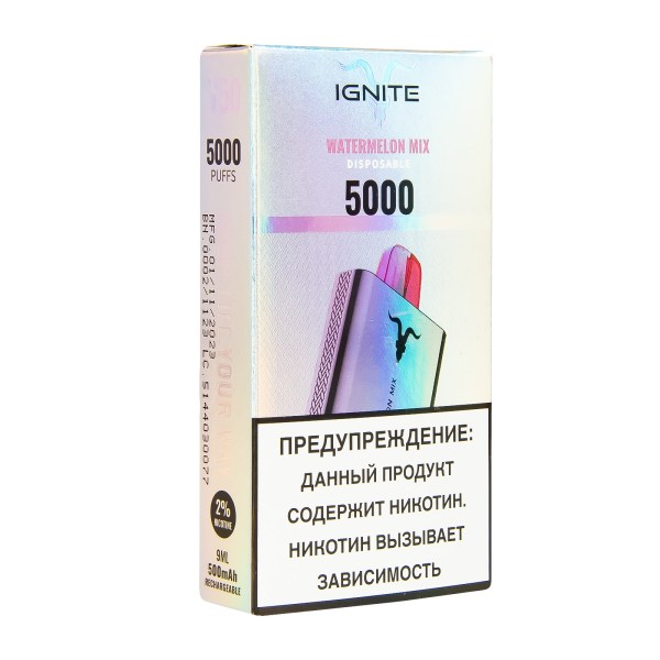 Электронка Ignite Strawberry Watermelon V50 (5000 Затяжек) в Уфе