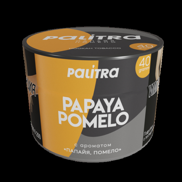 Табак Palitra Papaya Pomelo (Помело Папайя)  40 грамм в Уфе