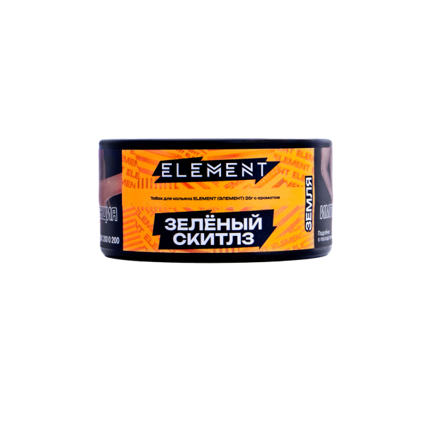 Табак Element Земля Green Skittlez New  25 грамм в Уфе