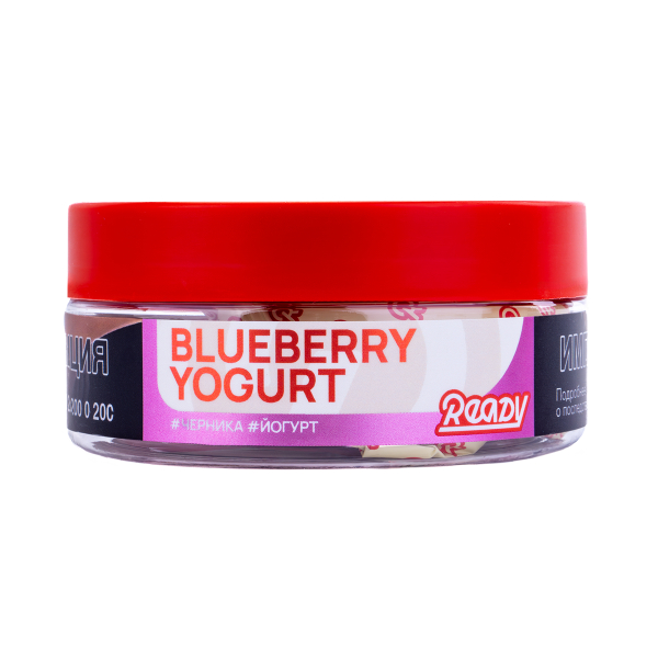 Табак Ready  Blueberry Yogurt 100 грамм в Уфе
