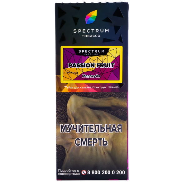 Табак Spectrum Hard Passion Fruit  100 грамм в Уфе