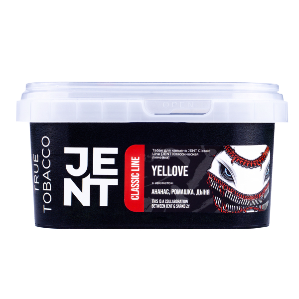 Табак Jent Yellove (Ананас, Ромашка, Дыня)  200 грамм в Уфе