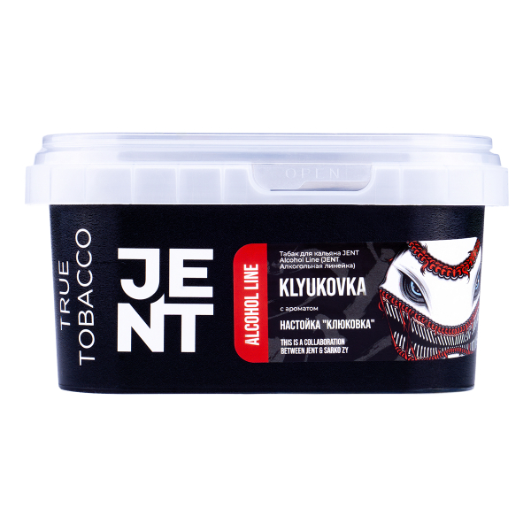 Табак Jent Klyukovka (Клюковка)  200 грамм в Уфе