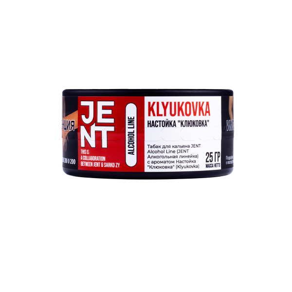 Табак Jent Klyukovka (Клюковка)  25 грамм в Уфе
