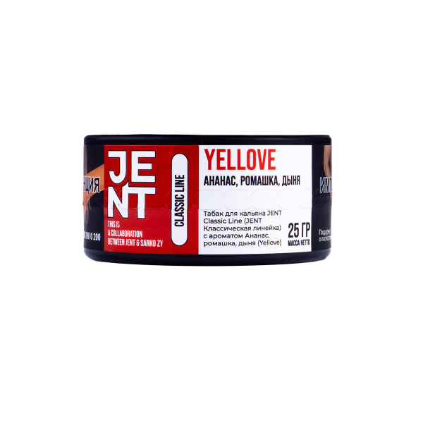 Табак Jent Yellove (Ананас, Ромашка, Дыня)  25 грамм в Уфе