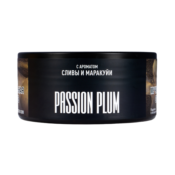 Табак Musthave Passion Plum  125 грамм в Уфе