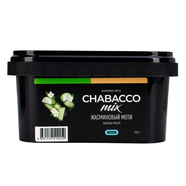 Смесь Chabacco Mix Medium Jasmine Mochi  200 гр в Уфе