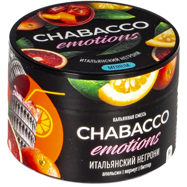 Смесь Chabacco Mix Medium Virgin Negroni  50 гр в Уфе