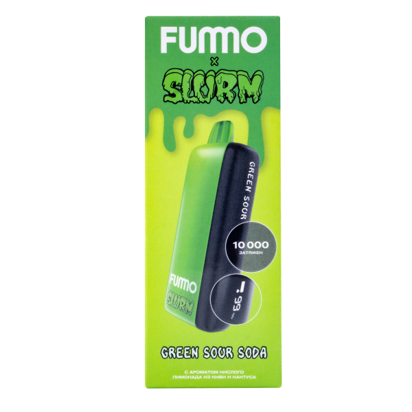 Электронка Fummo Indic Slurm Кислый Лимонад Из Киви И Кактуса (10 000 Затяжек) в Уфе