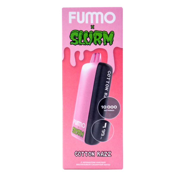 Электронка Fummo Indic Slurm Кислая Малиновая Сахарная Вата (10 000 Затяжек) в Уфе