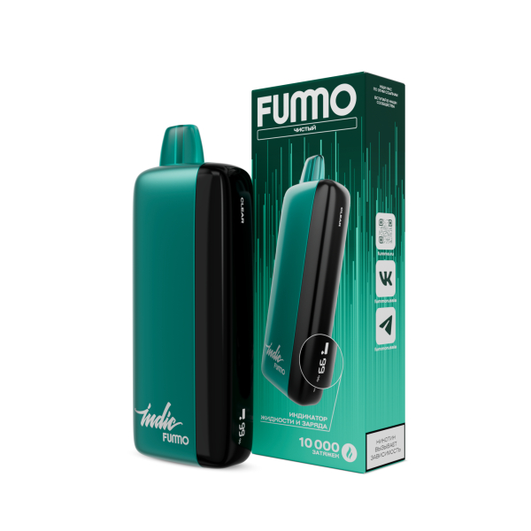 Электронка Fummo Indic Чистый (10 000 Затяжек) в Уфе