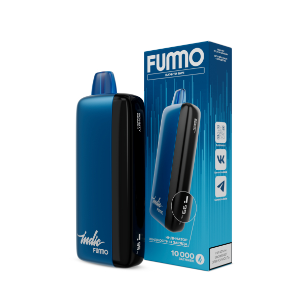Электронка Fummo Indic Баунти Бич (10 000 Затяжек) в Уфе