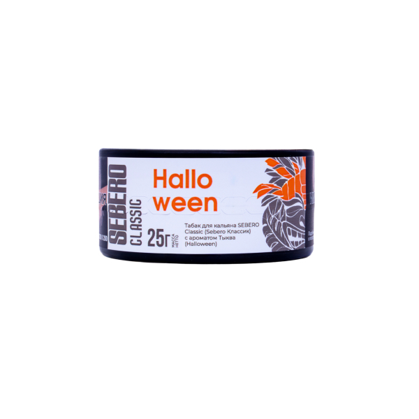 Табак Sebero Halloween  25 грамм в Уфе