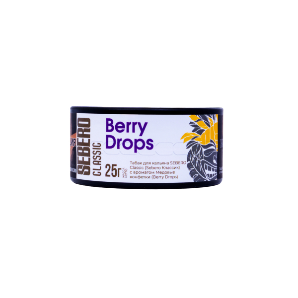 Табак Sebero Berry Drops  25 грамм в Уфе