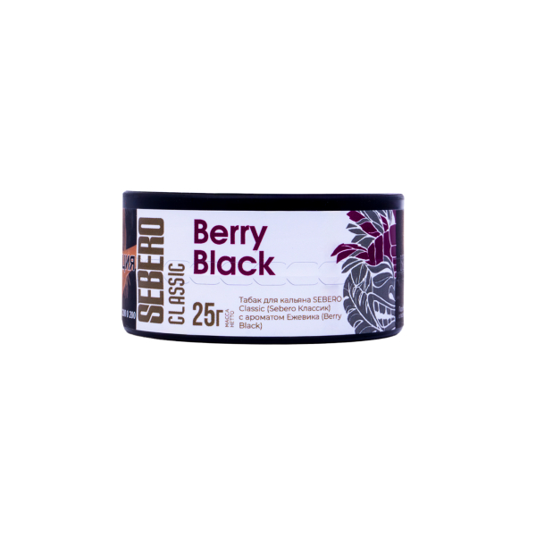 Табак Sebero Berry Black  25 грамм в Уфе