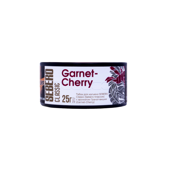 Табак Sebero Garnetcherry  25 грамм в Уфе