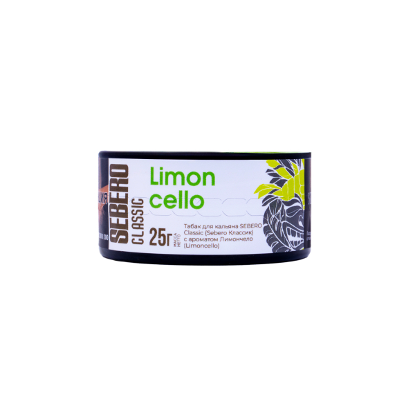 Табак Sebero Limoncello  25 грамм в Уфе