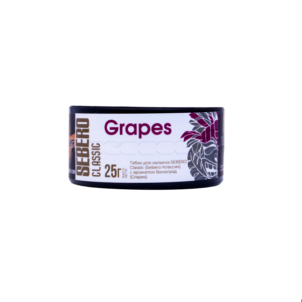 Табак Sebero Grapes  25 грамм в Уфе