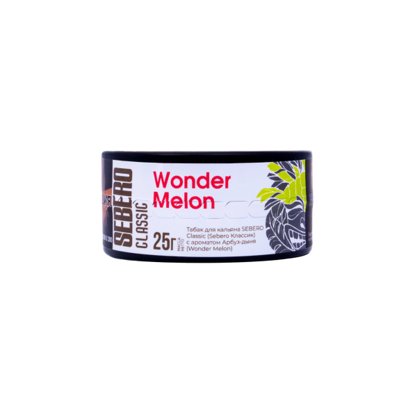 Табак Sebero Wonder-Melon  25 грамм в Уфе