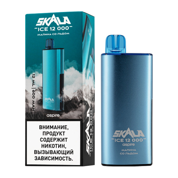 Электронка Skala Ice 12000 Малина Со Льдом в Уфе
