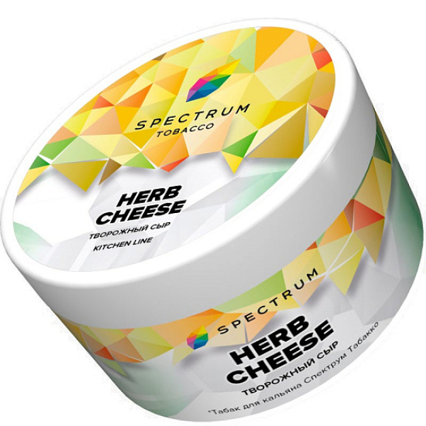 Табак Spectrum Kl Herb Cheese  200 грамм в Уфе