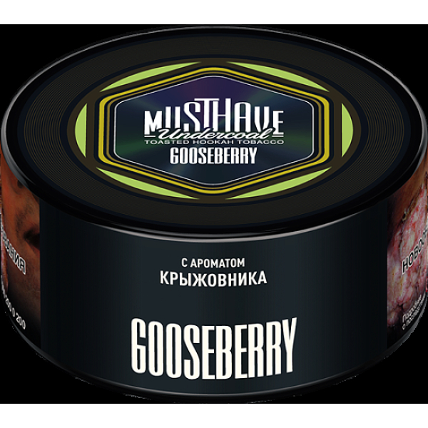 Табак Must Have Gooseberry  125 грамм в Уфе