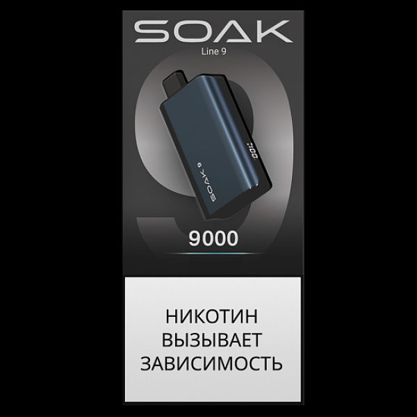Электронка Soak 9 Dark Blue 9000 Ежевика Апельсин в Уфе