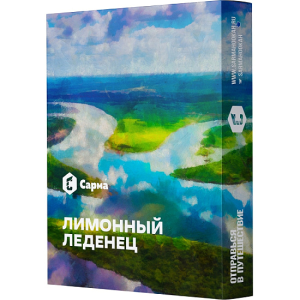 Табак Сарма Лимонный Леденец  25 грамм в Уфе
