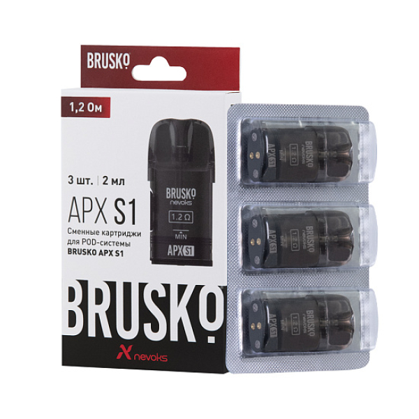 Сменный Картридж Brusko Apx S1 1.2Ом   в Уфе